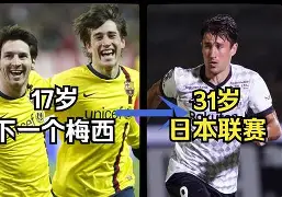 9games sports-摩纳哥客场平局，欧联杯资格逐渐稳固()