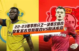 九游下载-乌迪内斯主场大胜沙勒罗，继续保持unbeaten()